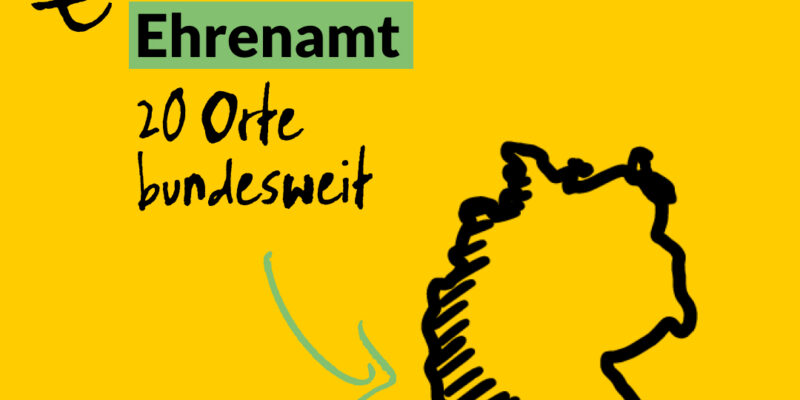 Logo DSEE Fördermittelwerkstat